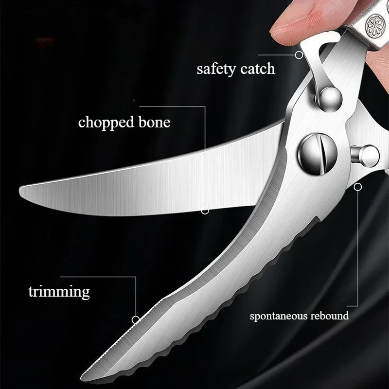 Multifunctional Chicken Bone Scissors Clean Cook Stainless Steel Kitchen Meat Bone Scissors Fish Killer Powerful Scissors