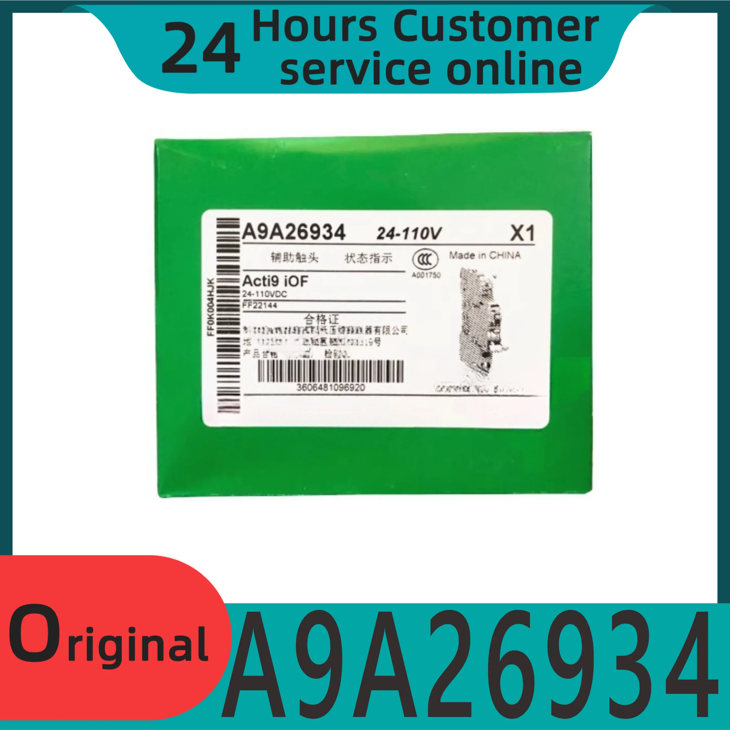 

Новый оригинальный автоматический выключатель A9A26934 вспомогательный контакт A9A26934