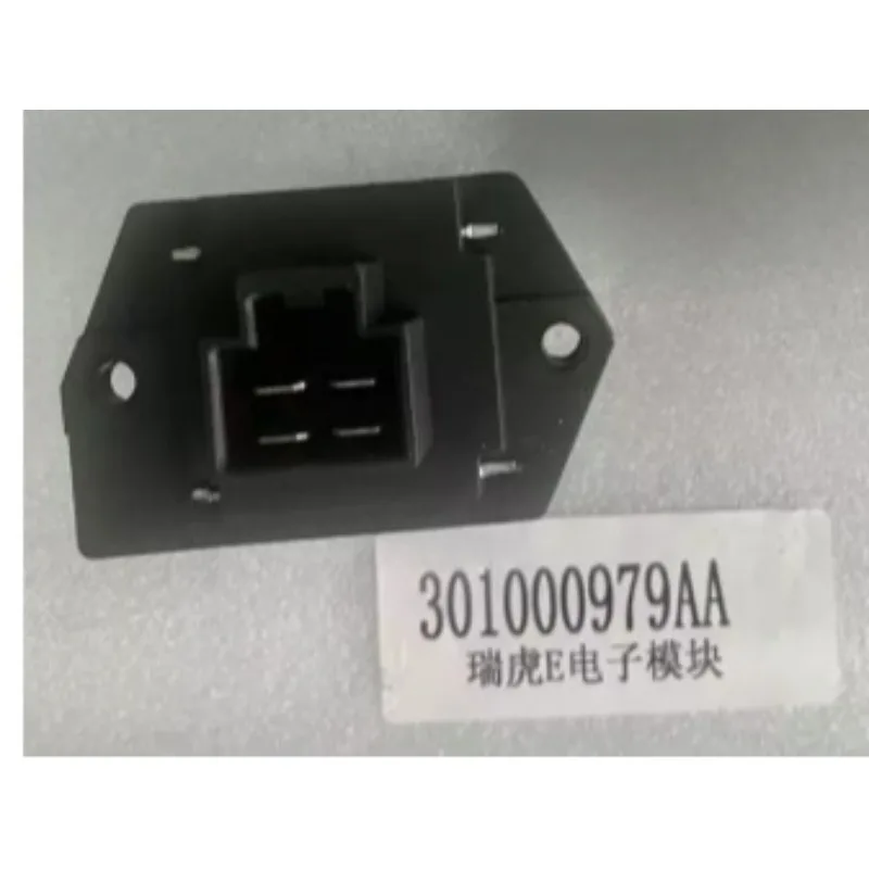 301000979AA 1pc Automatic Air Conditioning Electronic Speed Regulation Module for Chery Tiggo E