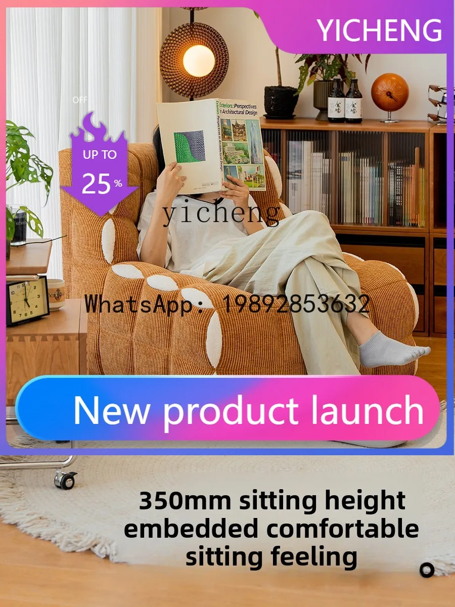 

sf3 Sofa Living Room Small Apartment Fabric Leisure Sofa Bedroom Balcony Lazy Sofa