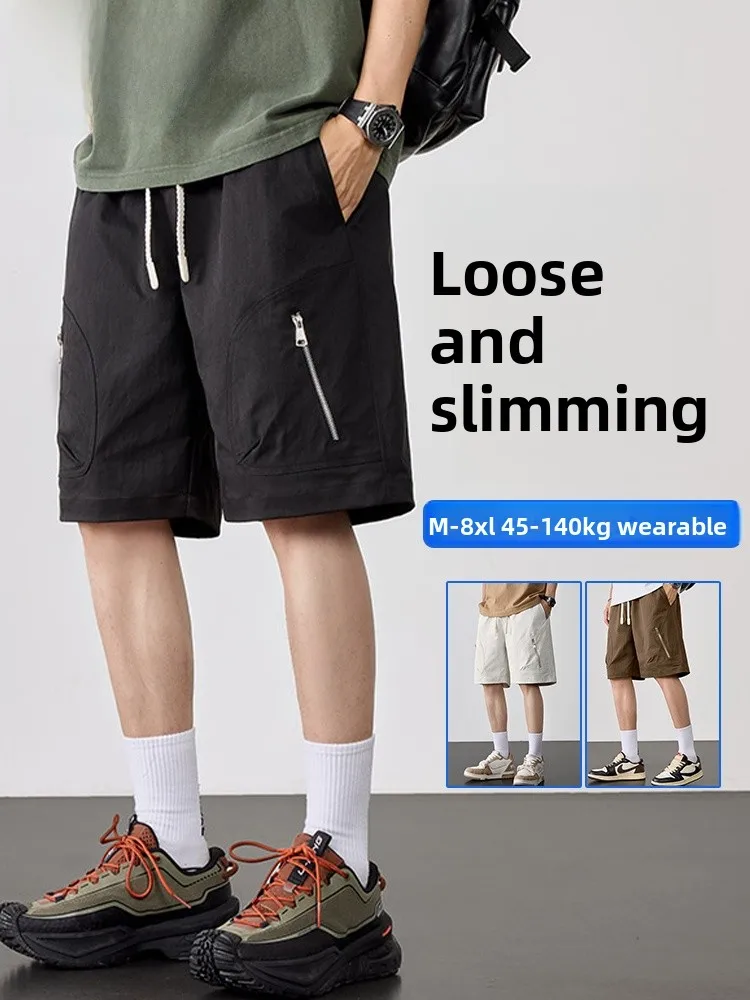 

Мужские повседневные брюки MoChao American Workwear свободного кроя, модные, удобные, для полных мужчин, спортивные, длиной до колена