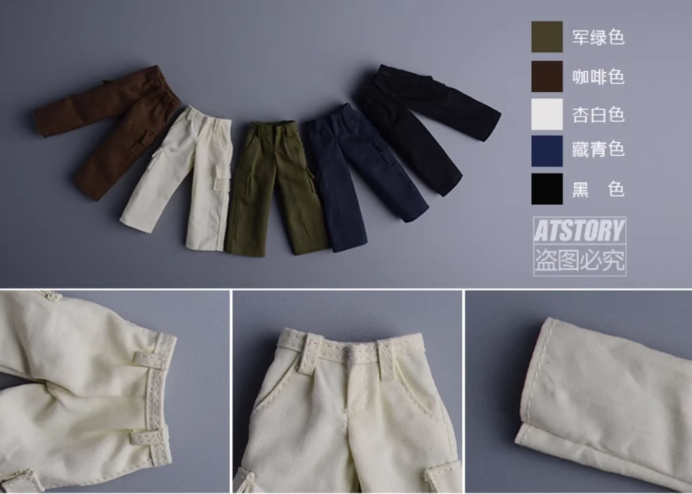 1/12 Scale Workwear Pants Model for 6'' Romankey