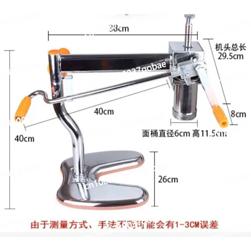 

Household Manual Stainless Steel Noodle Pressing Machine Portable Two-axis Moodle Making Machine Manual Noodle Press