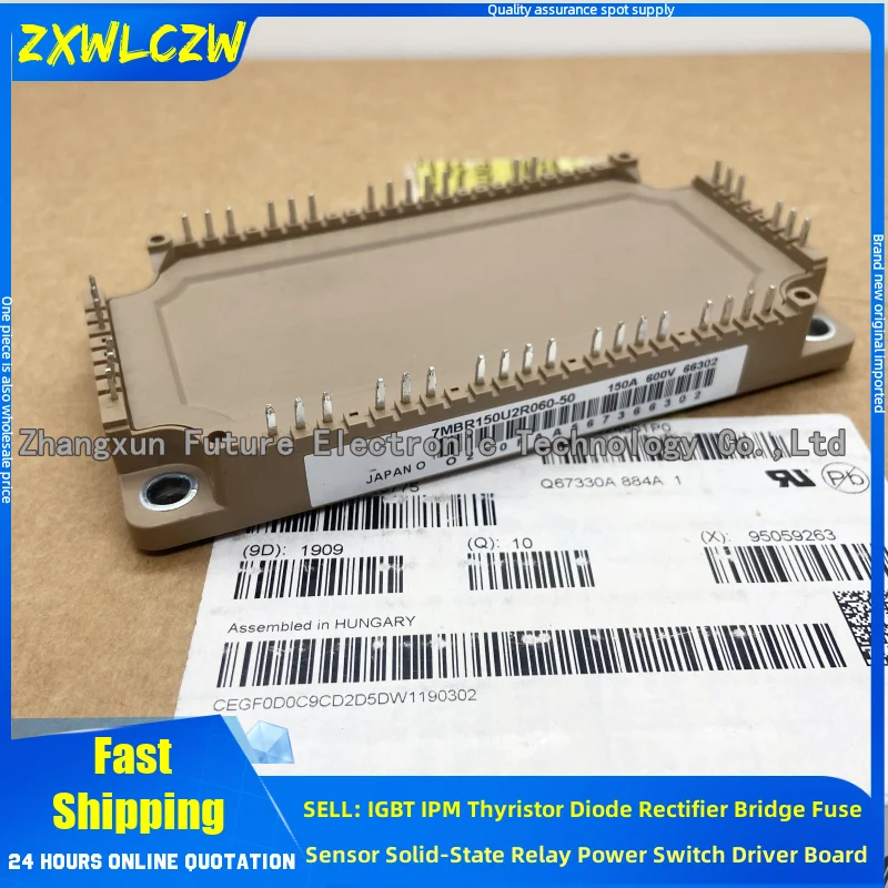 

7MBR150VR060-50 7MBR100U2R060-50 7MBR100VR060-50 7MBR150VN060 NEW IGBT MODULE