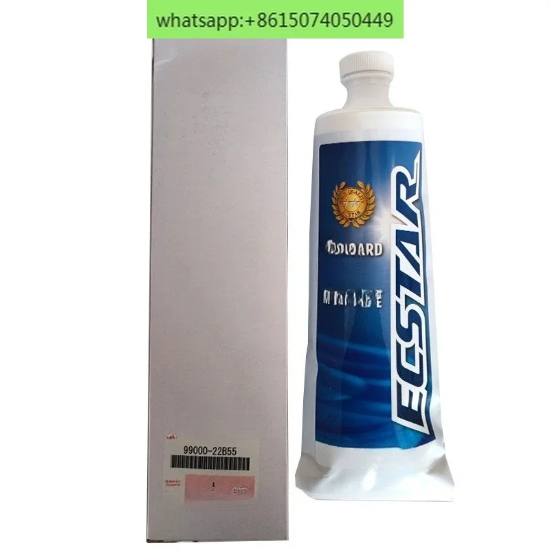 زيت التروس الخارجي، زيت التروس على الخطاف، تروس خاصة على الخطاف