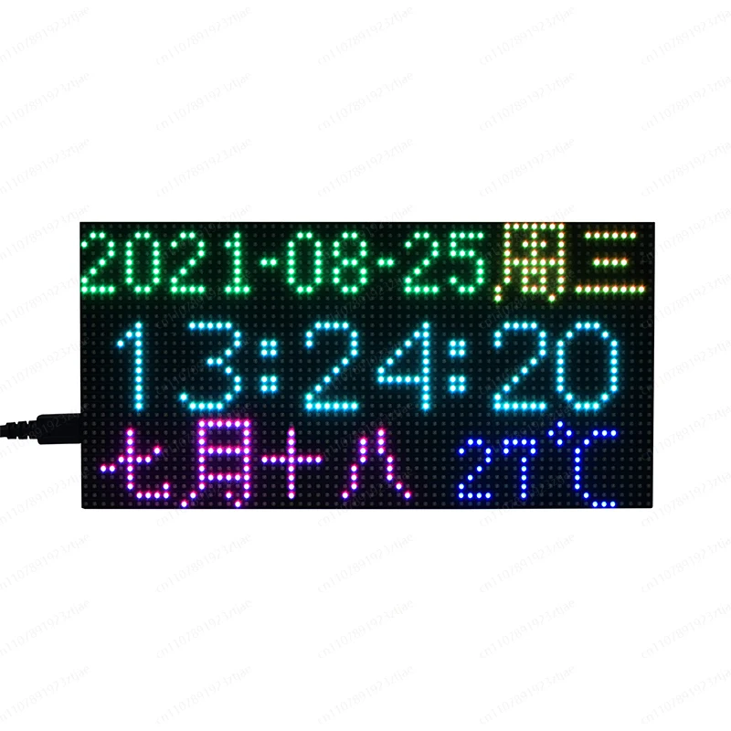 RGB Full-Color Multi-Features Digital Clock for Raspberry Pi Pico, 64x32 Grid, Accurate RTC