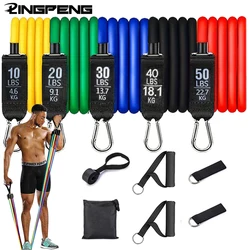 11 Piece Elastic Rope Set, Fitness Tension Belt, Portable Yoga Fitness Anti Break Latex Multifunctional Tension Rope