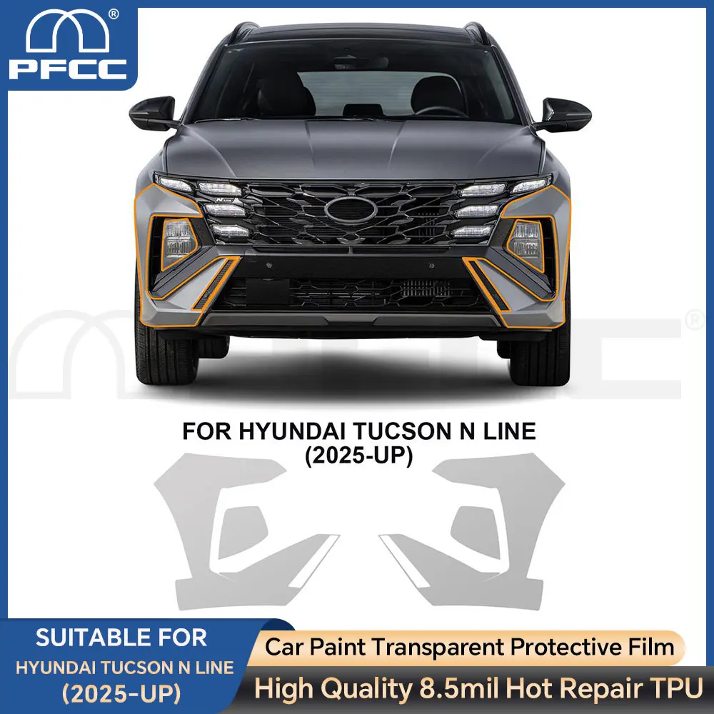 

Pre Cut PPF For Hyundai Tucson N Line 2025 TPU Car Paint Protection Film Transparent Kit Clear Decal Body Sticker Repair