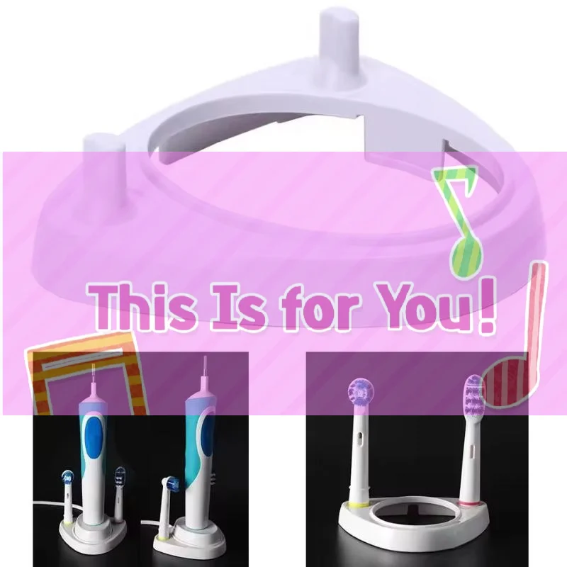 1 Pc Single Charger Holder Electric Toothbrush Base Stand Toothbrush Heads Holder Compatible For Oral-B D Series, PRO Series