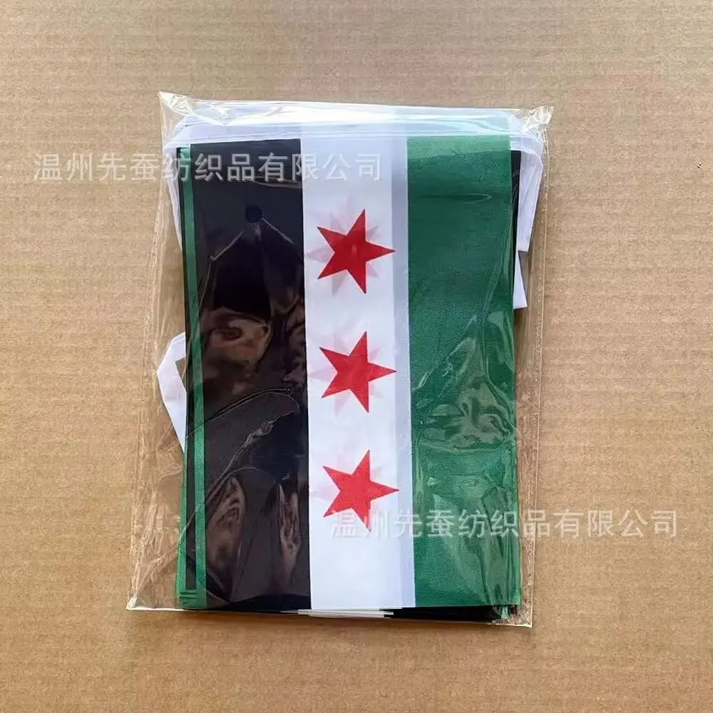 20pcs/lot Syria bunting flags 14x21cm Pennant Syria String Banner Festival Party Holiday for decoration