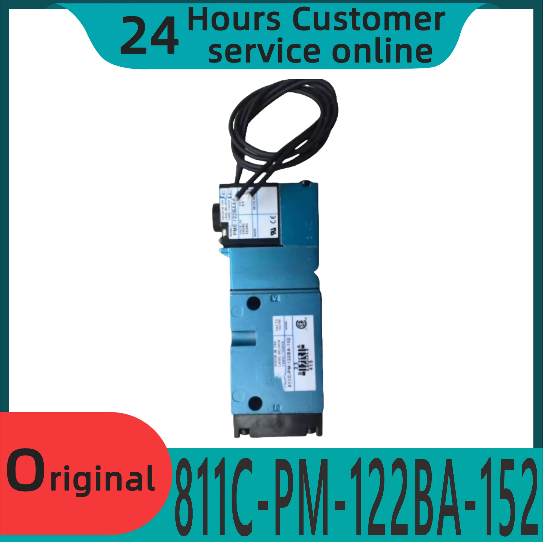 Совершенно новый оригинальный электромагнитный клапан 811C-PM-122BA-152