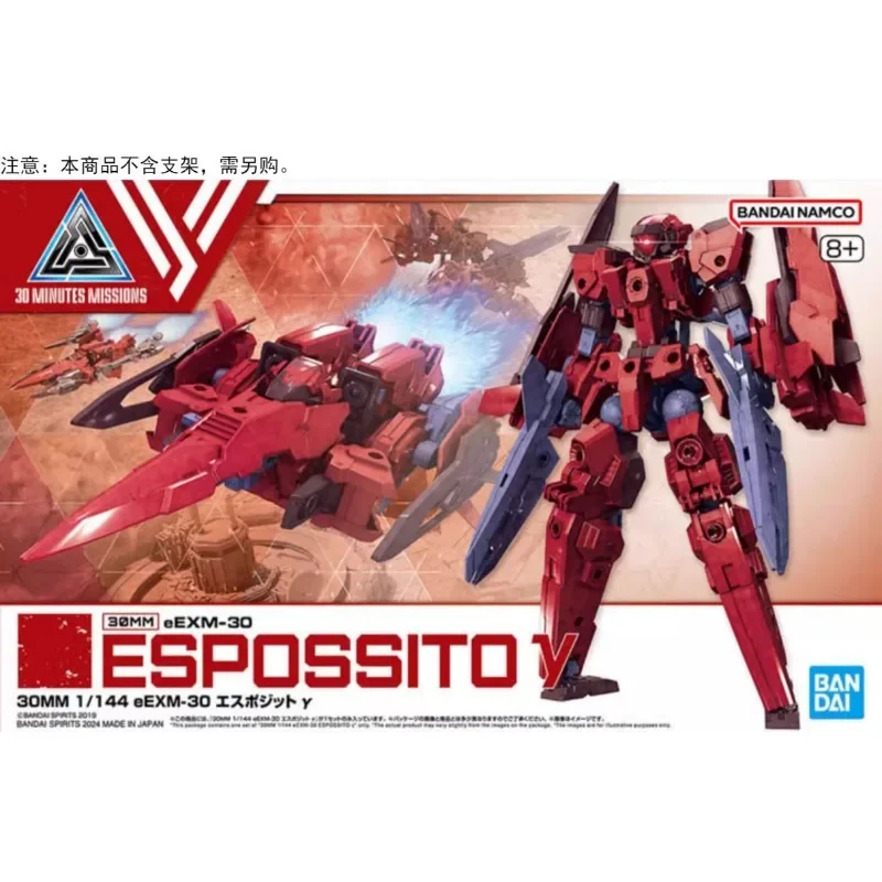 Bandai-ESPOSSITO Figuras de Ação Anime para Crianças, 30mm Model Kit, Brinquedos Originais, Ornamentos Colecionáveis, Presentes para Crianças