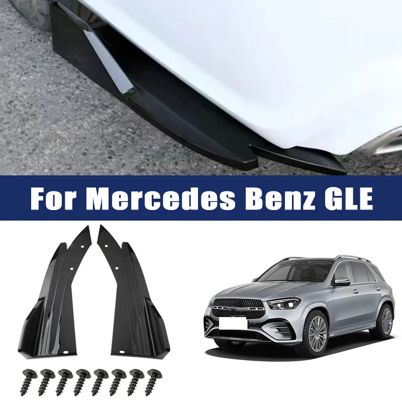 2pcs Rear Bumper Lip Diffuser Splitter Canard Protector Front Spoiler Body Kit For Mercedes Benz GLE(W166 W167 450 53 C92 C167)