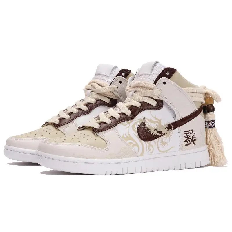 【Dostosuj】Nike Dunk Buty na deskorolkę Trampki unisex DO2321-111