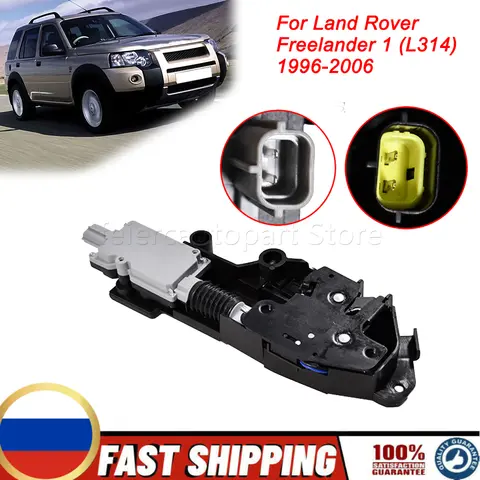 Land Rover Freelander 1 (L314) 1996-2006 용 후면 엔드 도어 래치 테일 게이트 잠금 액츄에이터 148102 335424 344181 FQR 000010 ALR87