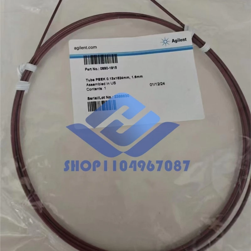 0890-1915 For Agilent PEEK pipeline 0.13x1524mm 1.6mm 1pcs