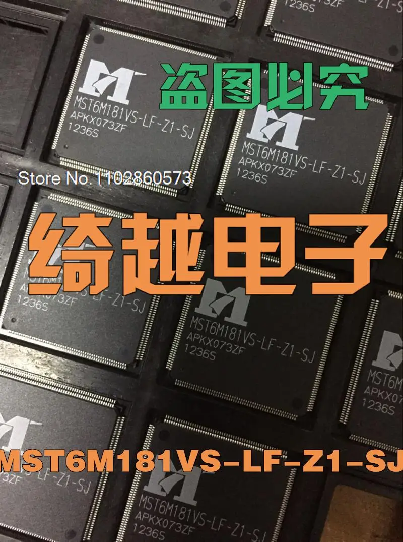 

MST6M181VS-LF-Z1-SJ MST6M181 SJ Original, в наличии. Power IC