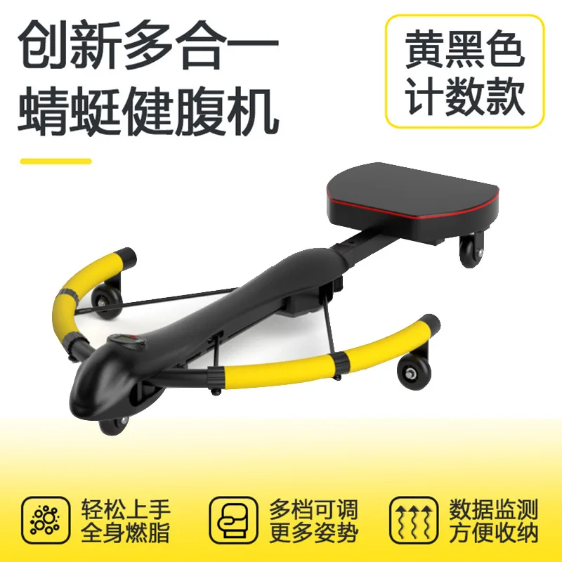 Auto Rebound Ab Roller Wheel, Home Abdominal Trainer for Belly Shaping Weight Loss Core Workout Fitness Equipment Body Building