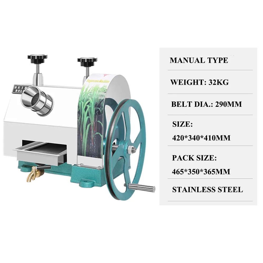 Домашняя Коммерческая портативная ручная мини-соковыжималка для приготовления сахарного тростника