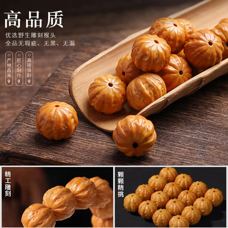 Premium Octagonal Monkey Head Walnut Bracelet Low Pile Collection Grade Prayer Beads for Men Gifts