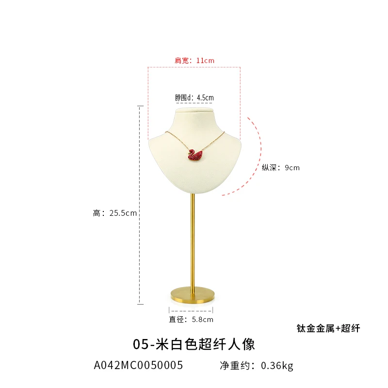 Soporte de exhibición de collares, accesorio de exhibición de collares colgantes, estante de almacenamiento, cuello de maniquí, figura humana, accesorio de exhibición de joyería