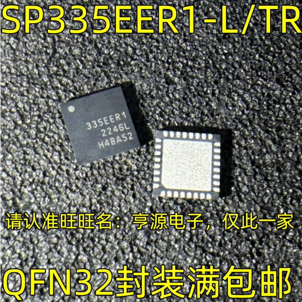 

Силовое реле SP335EER1-L/TR 335EER1