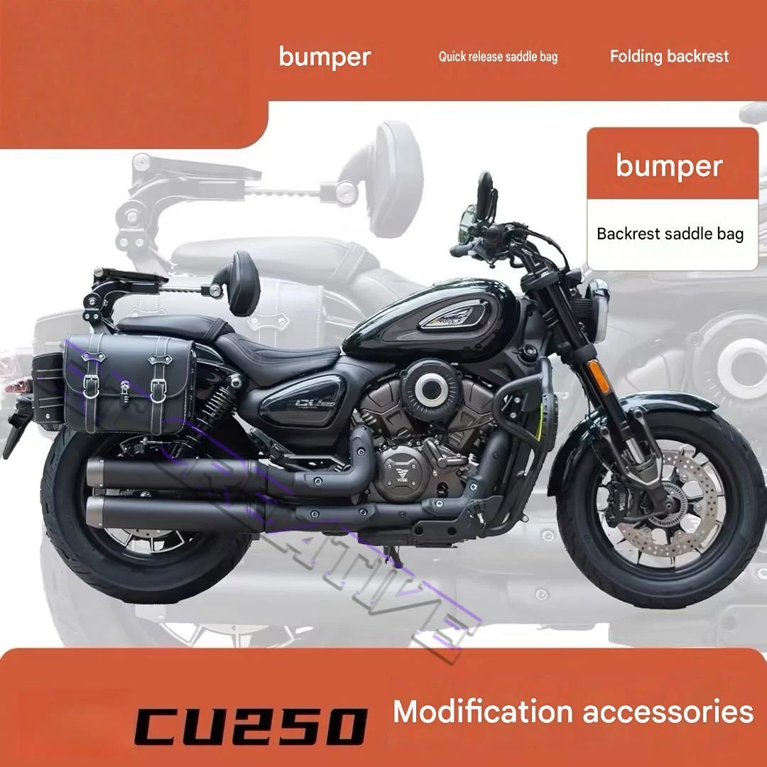 Lossless Install VOGE CU250  Crash Bar Foldable Backrest Side Bag Passenger Protection
