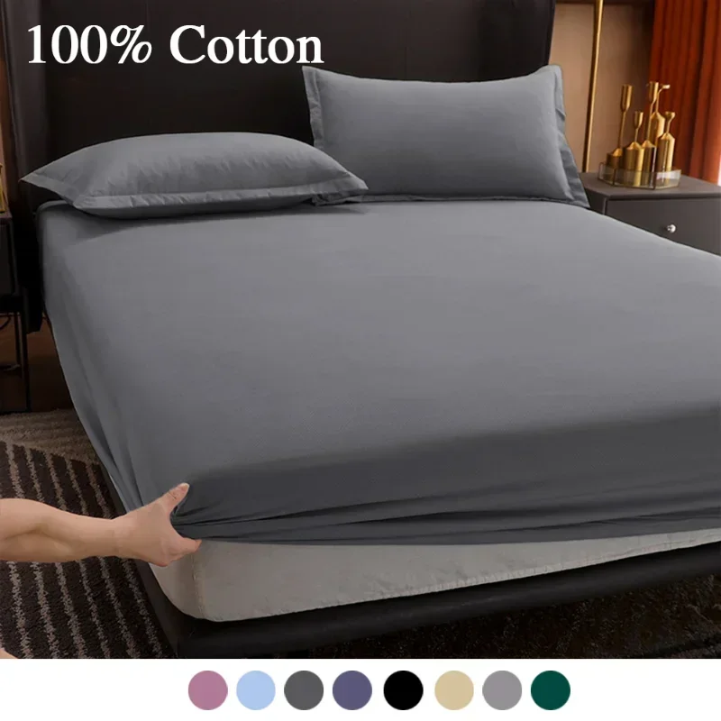 

100% Cotton Fitted Bed Sheet with Elastic Band Solid Color Anti-slip Adjustable Mattress Cover for Single Double King Queen Bed