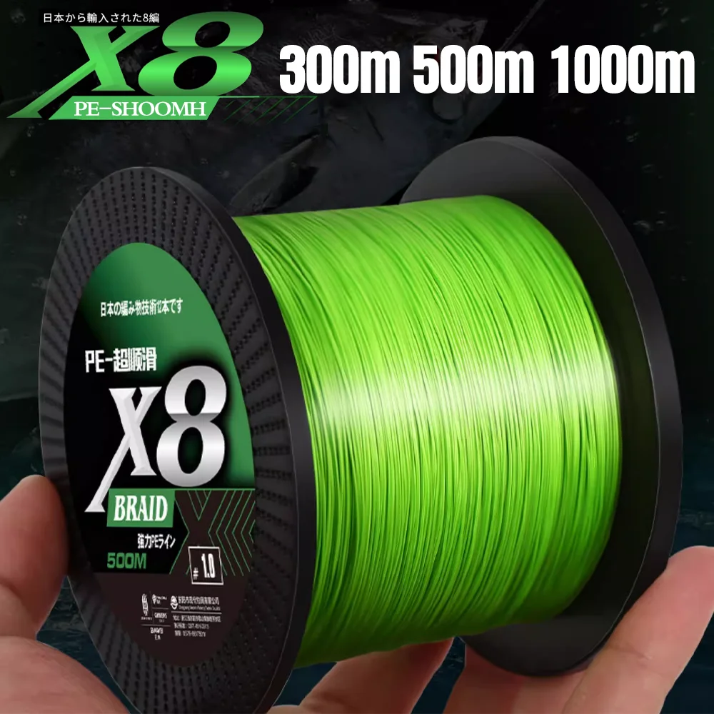 

8-жильная плетеная рыболовная леска 300 м, 500 м, 1000 м, японская суперпрочная многонитевая леска из ПЭ для ловли карпа, рыболовные аксессуары, рыбалка в соленой воде рыбалка Товары для рыбалки плетенка для рыбалки