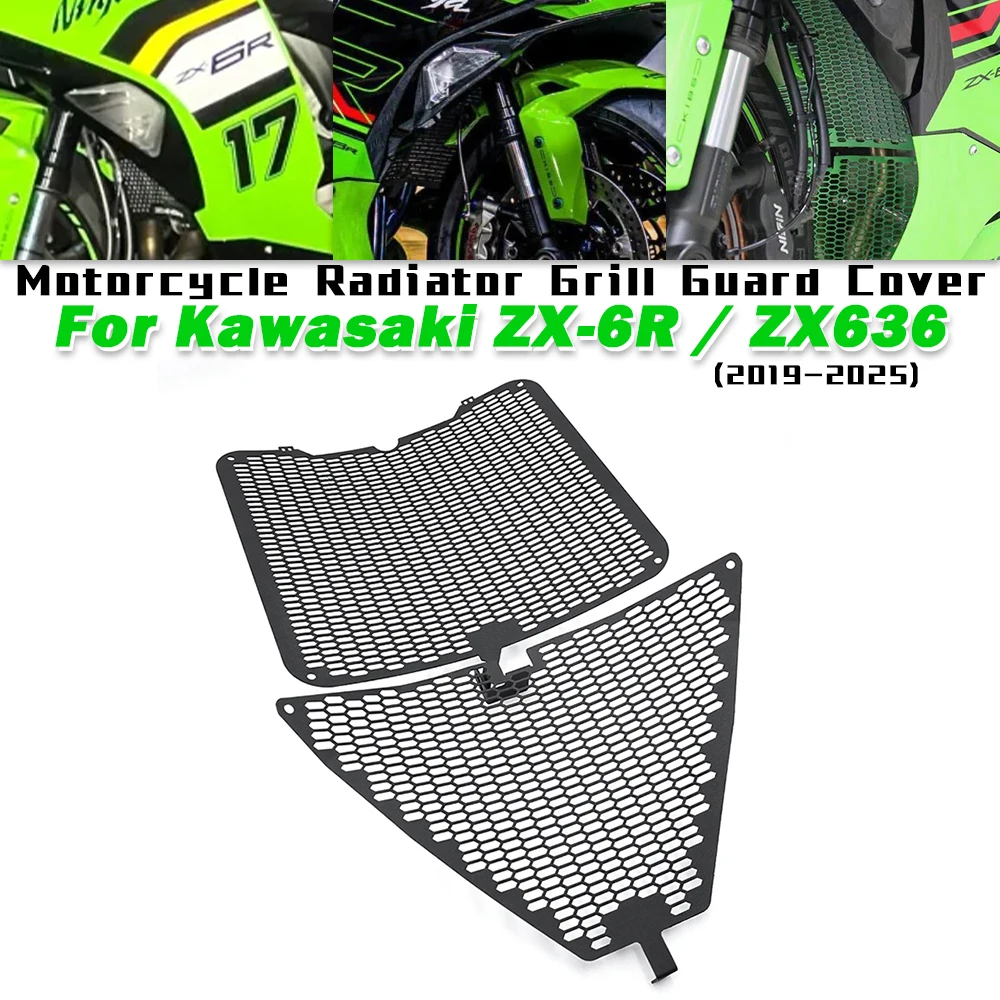 

For KAWASAKI NINJA ZX-6R 2024 Radiator & oil cooler protector Radiator Guard ZX-6R 2024 Motorcycle accessories Radiator Guards