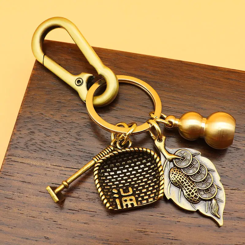 Dustpan Plow Harrow Make a Fortune Overnight Copper Gourd Keychain Brass Gourd Retro Car Key Pendant in Stock Wholesale