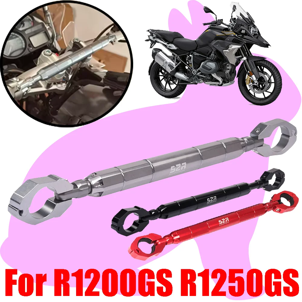 

For BMW R1200GS R1250GS R1200 R1250 R 1250 GS 1200 GS Accessories Handlebar Strengthen Balance Bar Crossbar Mobile Phone Stand