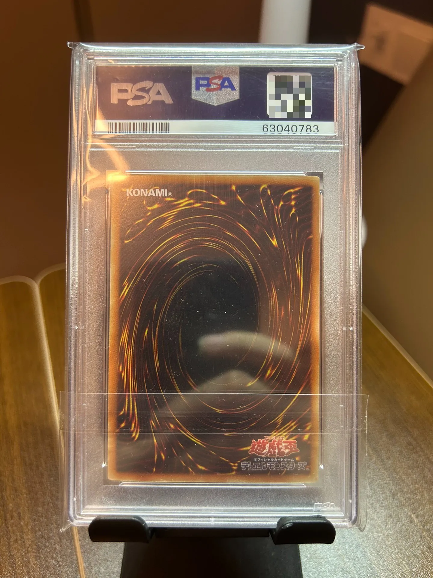 Yu-Gi-Oh! Custom ABPF-JP040 Red-Eyes Black Dragon, Ghost Rare PSA-style MINT9 rated sleeve (not original), customizable
