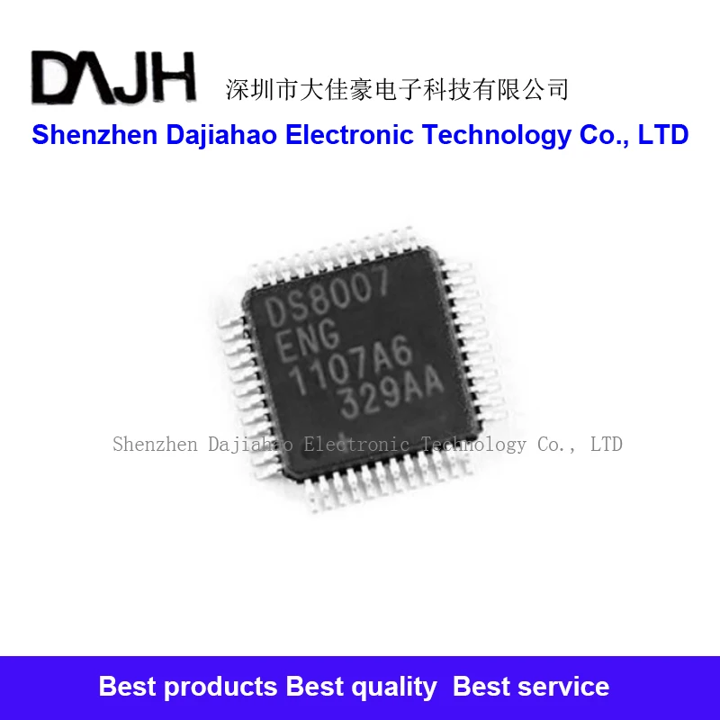 

1pcs/lot DS8007ENG DS8007 QFP48 IC chips in STOCK