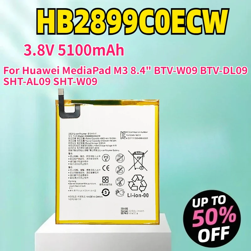

HB2899C0ECW 3.8V 5100mAh Tablet Battery For Huawei MediaPad M3 8.4" BTV-W09 BTV-DL09 SHT-AL09 SHT-W09