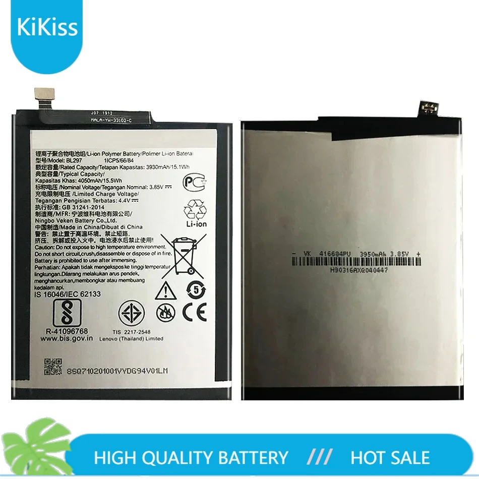 Battery for Lenovo L78121, Z6 Pro Lite, L78051, K5 Pro, L38111, L38041, K10 Note, 4000mAh, BL296, BL297