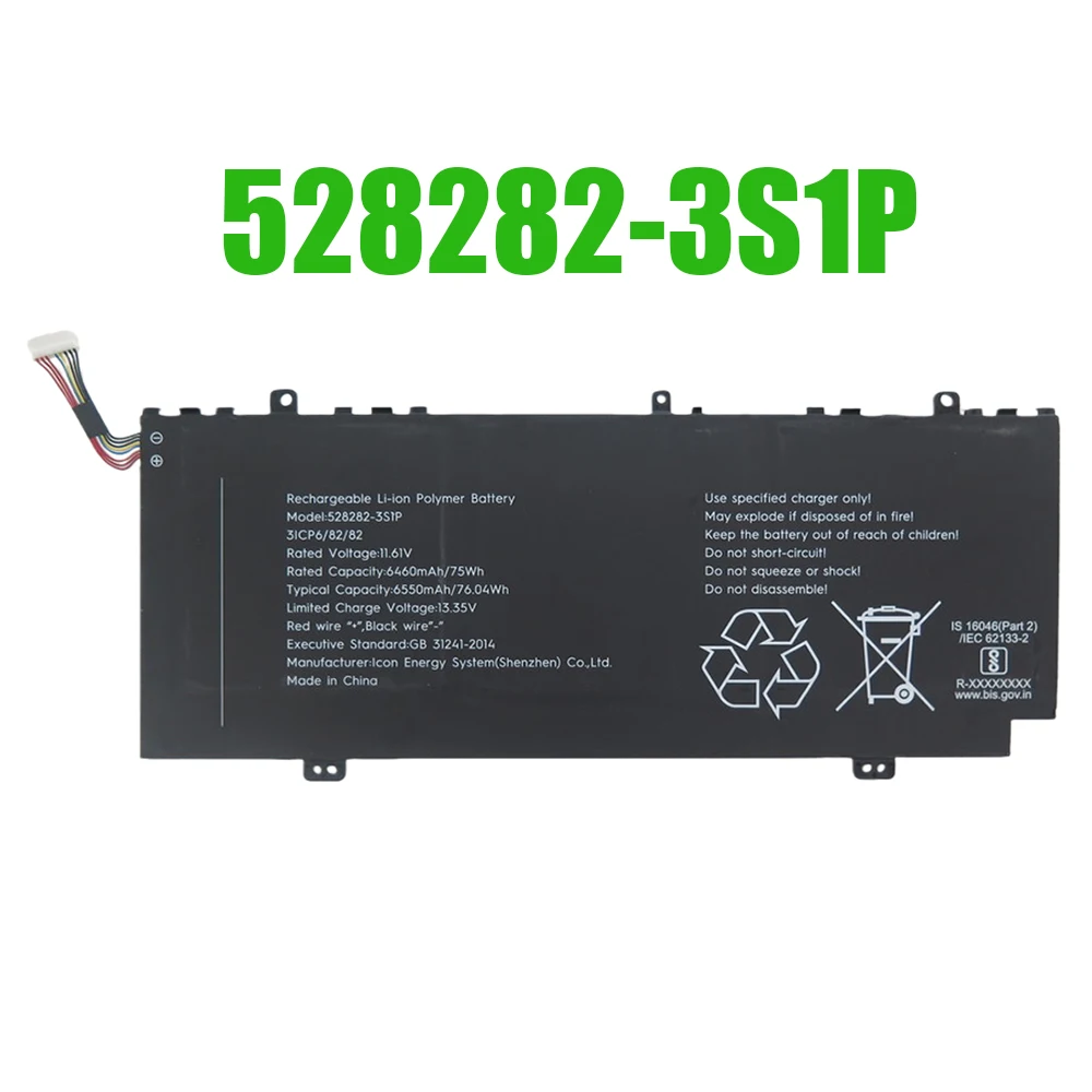 

Laptop Battery 528282-3S1P 11.61V 6460MAH 75WH 9PIN 9Lines New