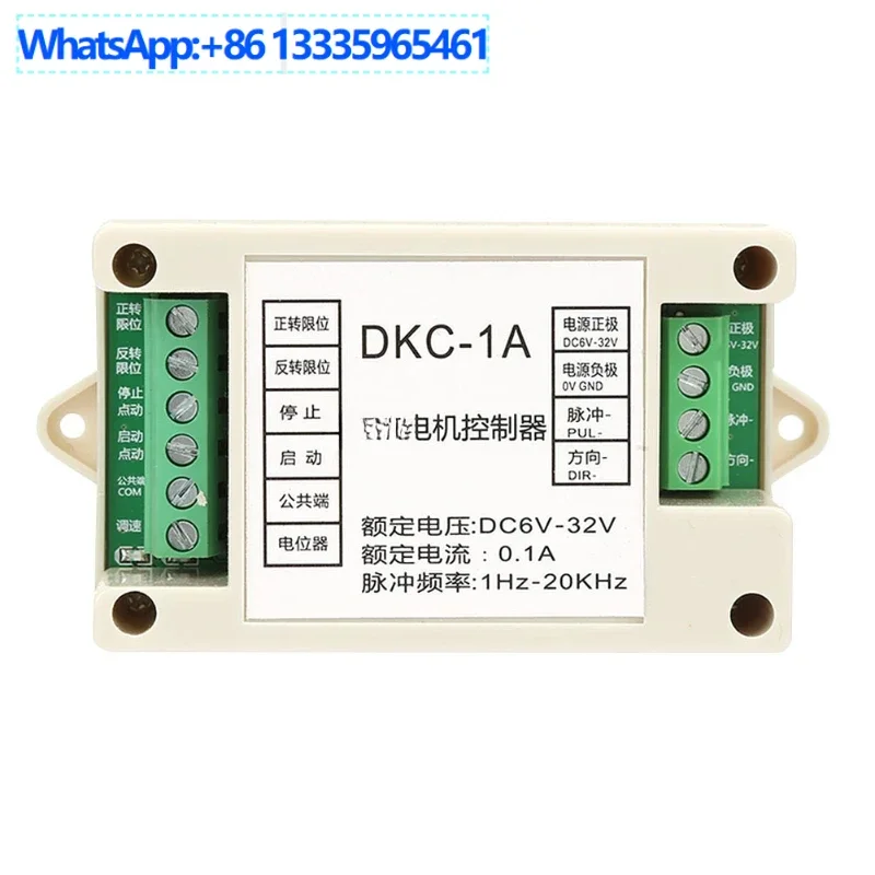 DKC-1A Stepper Moto…