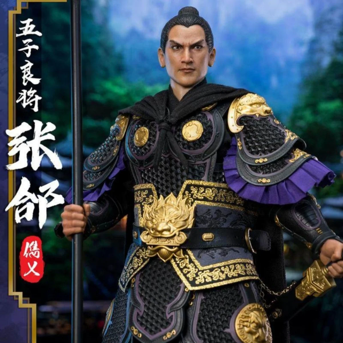 

FZ Art studio FZ-003 1/6 Scale Three Kingdoms Period Famous Generals Zhang he Full Set for 12inchs Action Figure Model Toys
