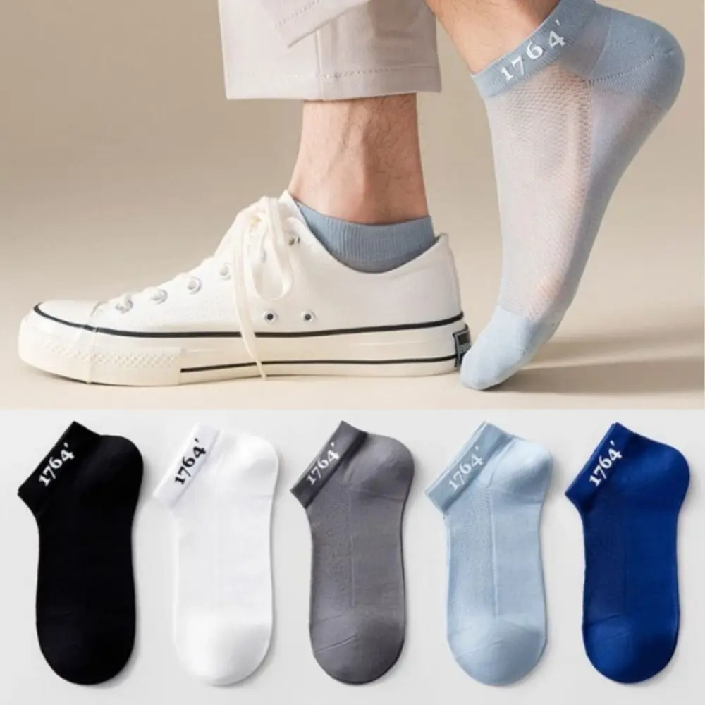 

5 Pairs Sweat-absorbing Men's Socks Comfortable Breathable Solid Color Short Socks Odor Resistant Thin Mesh Socks Summer