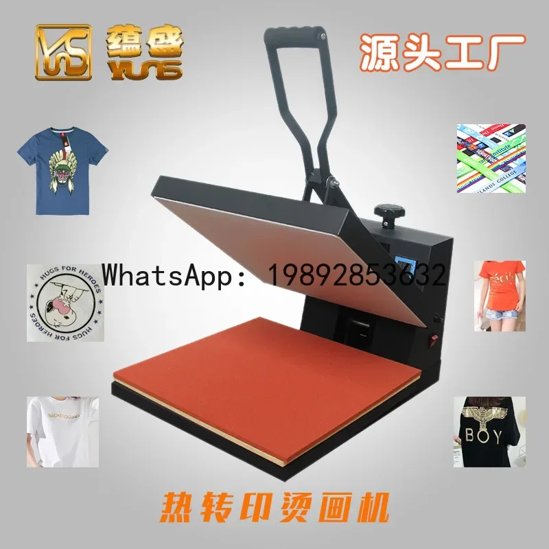 

W-Heat transfer press machine t-shirt logo colorful diy heat transfer high-pressure transfer heat press machine