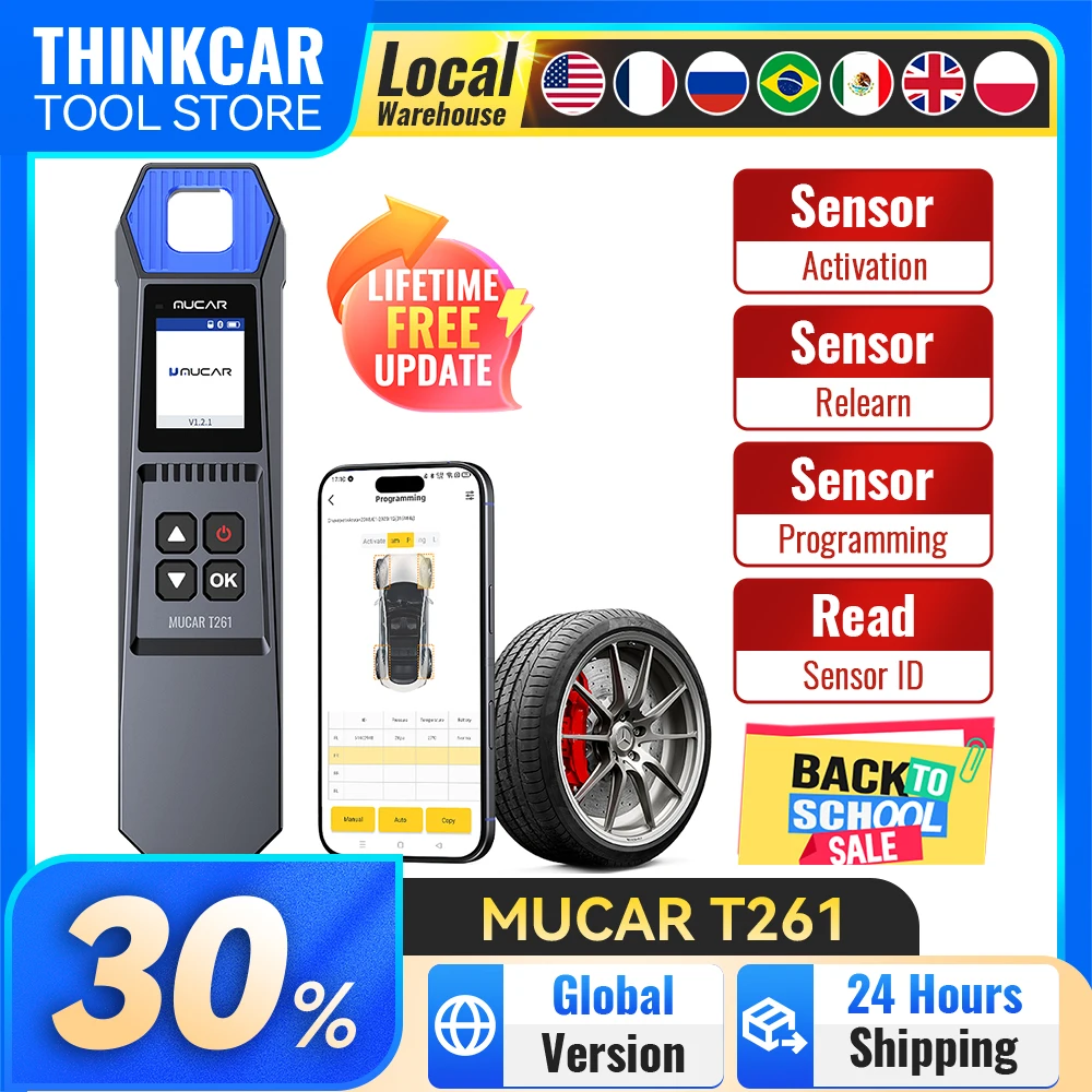 MUCAR T261 Kontrollues TPMS për Automjete product image