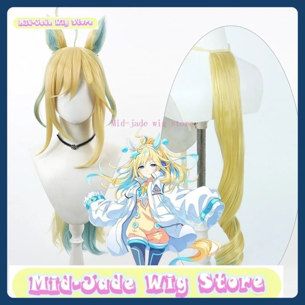 Peruca Mid-jade Uma Musume Neo Universe Race Ver. Peruca cosplay anime jogo rpg cabelo sintético trajes de festa de halloween adereços