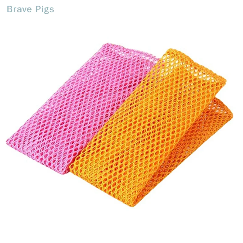 2pcs Innovative Dish Washing Net Cloths Rapid Dry Scourer Mesh Washing Cloths Kitchen Cleaning Tool Cleaning Cloths