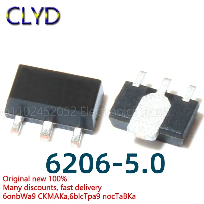 5PCS/LOT New and Original XC6206P502PR SOT89 6206A-5.0V 5V