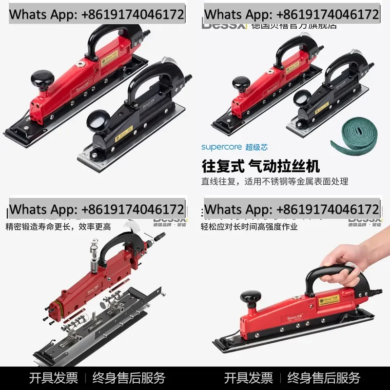 German Bessx Portable Pneumatic Flat Stainless Steel Polishing and Drawing Machine Linear Reciprocating Grinder