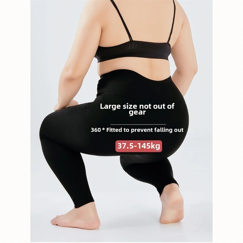 Pantaloni invisibili con cavallo aperto da donna da indossare all'esterno in autunno e inverno, vita alta, addome, senza attrezzatura, grasso di velluto mm100 kg