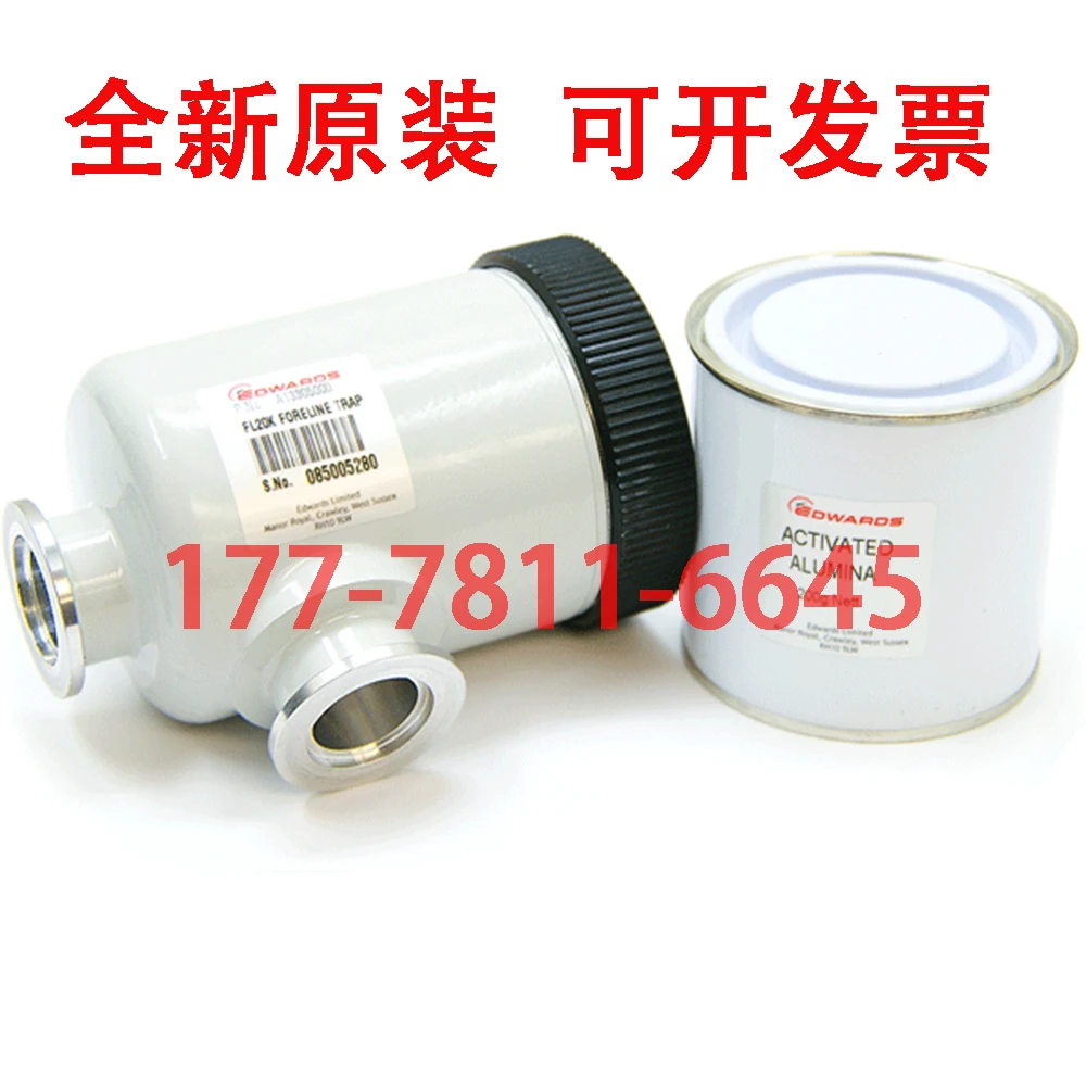 Original Edward RV12 vacuum pump inlet trap FL20K oil return prevention filter trap well A13305000 wamly for 1year