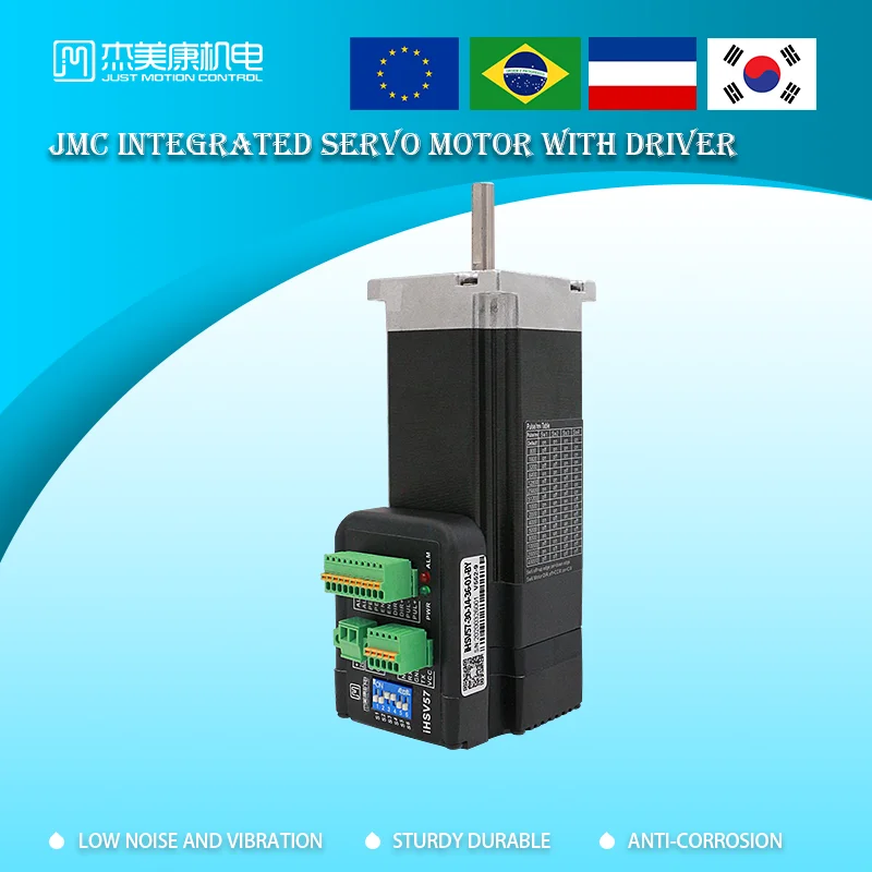 JMC Integrated servo motor 0.6Nm nema 23 cnc kit servodrive 180W 3000rpm dc servo agv