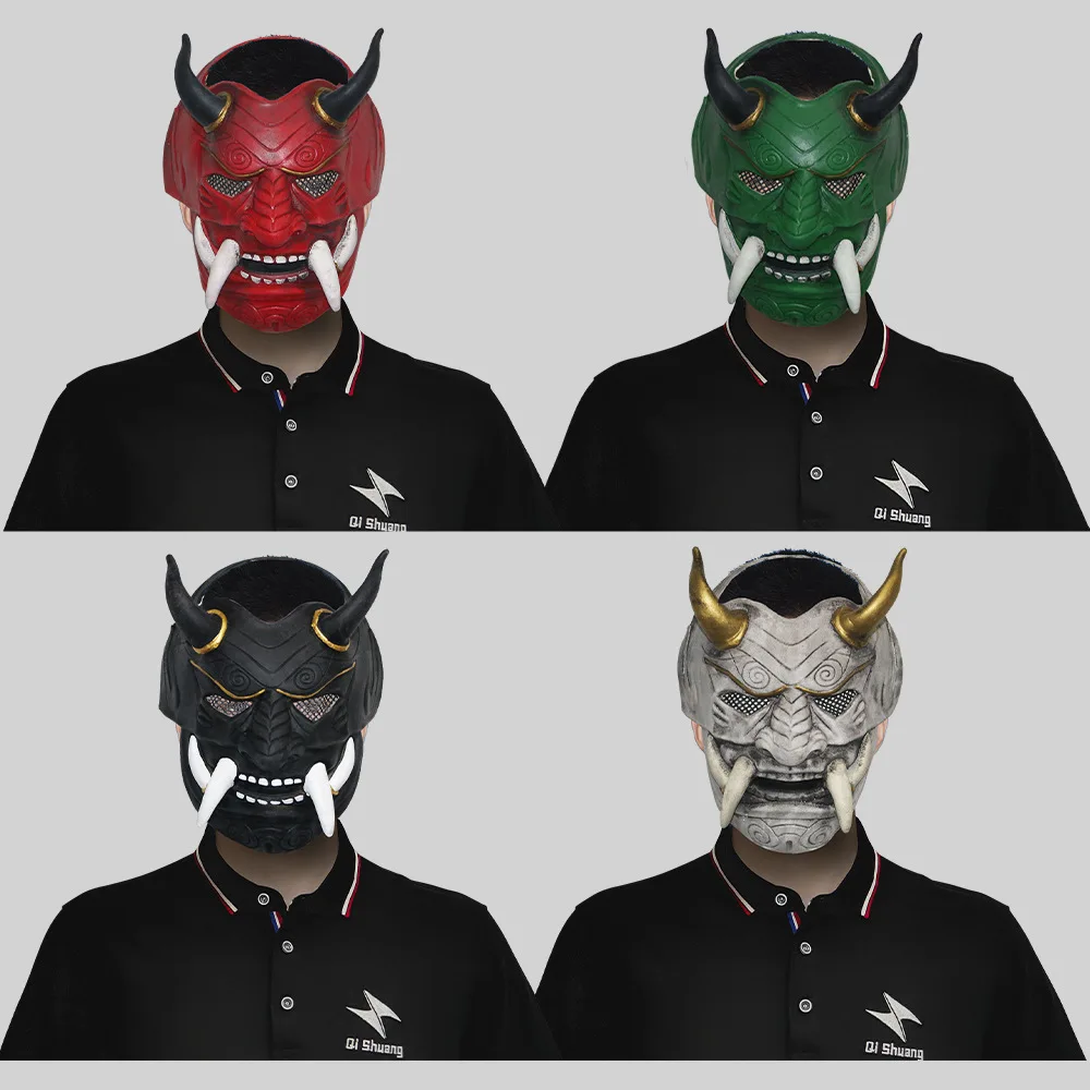 

Halloween Monster Headgear Japanese Asl Latex Mask Ghost King Cosplay Costume Accessories Stage Performance Props Adult Headwear